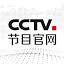 CCTV-8电视剧频道高清直播